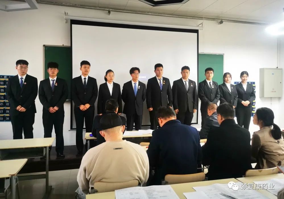 河北石油職業技術大學“頸復康藥業英才獎學金”評選順利完成！